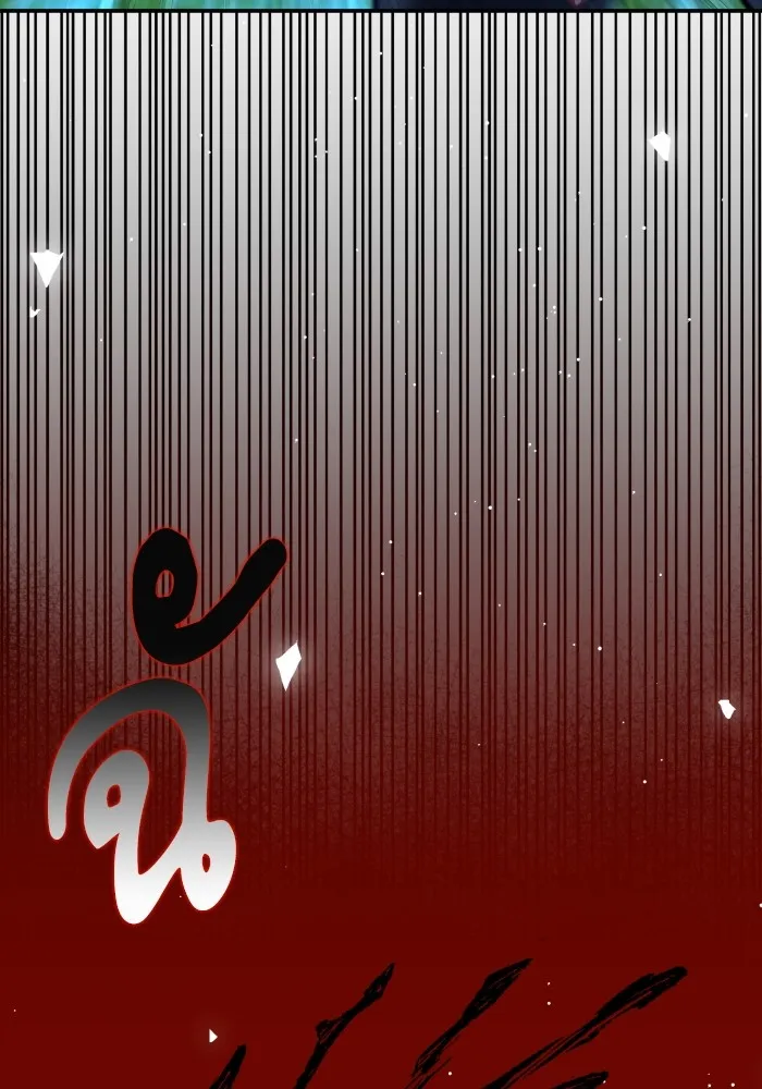 บุตรสาวของดยุกปีศาจ ตอนที่ 139 รูปที่ 17