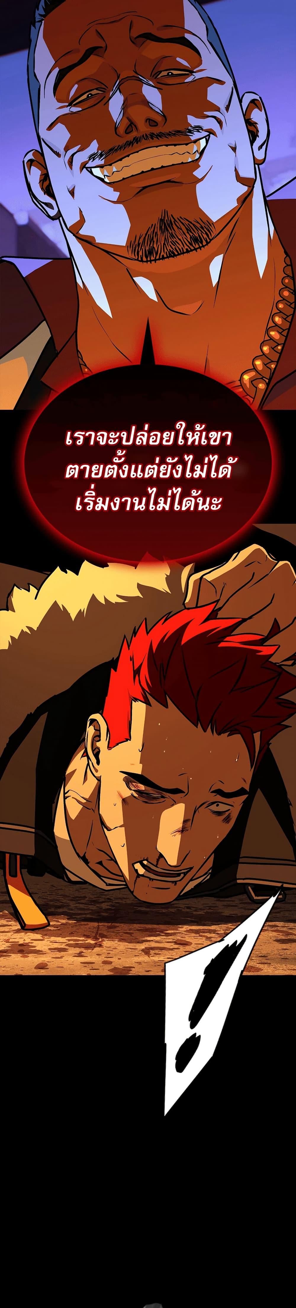 Manga-lc-com อ่านมังงะ อ่านการ์ตูน ออนไลน์ ฟรี Reveries of the Moonlight ตอนที่ 1 2 3 4 5 6 7 8 9 10 11 12 13 14 ฟรี ไม่มีโฆษณา Manga-lc - อ่าน มังงะ อ่าน การ์ตูน ออนไลน์ อ่านมังงะ ฟรี