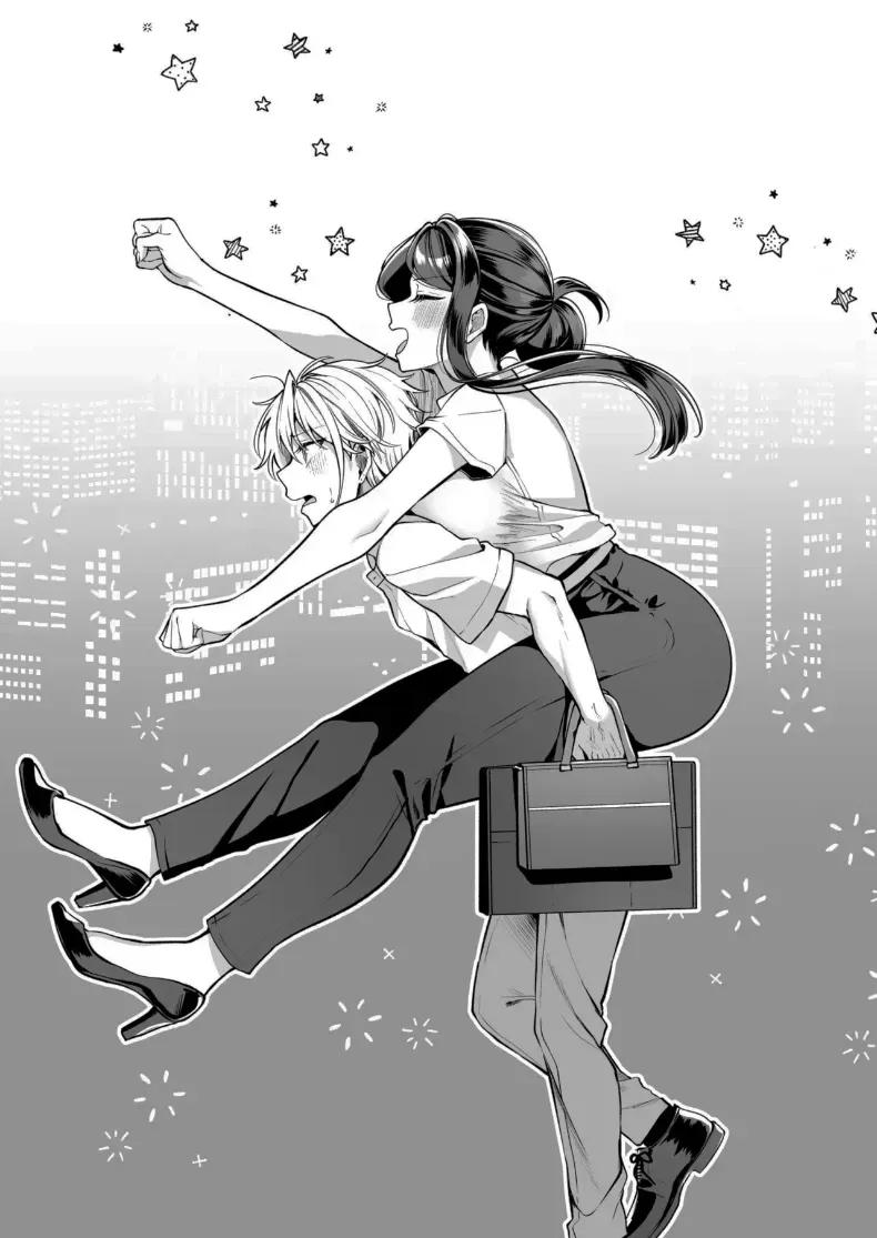 Doujin-Lc- อ่าน โดจิน มังฮวา เกาหลี ญี่ปุ่น จีน แปลไทย คำพูดที่เกลียดที่สุด ตอนที่ 1 2 3 4 5 6 7 8 9 10 11 12 13 14 ฟรี ไม่มีโฆษณา อ่าน โดจิน Manhwa เกาหลี ญี่ปุ่น จีน เรามีครบ คัดมาให้เน้นๆ โดจิน 18+ รับประกันความฟินโดย  Doujin Lc