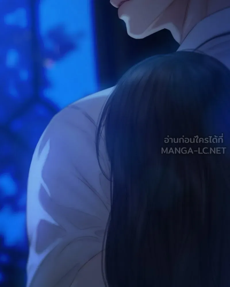 เซเรน่า ตอนที่ 135 รูปที่ 3