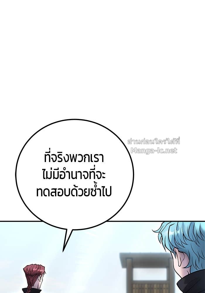 Doujin-Lc- อ่าน โดจิน มังฮวา เกาหลี ญี่ปุ่น จีน แปลไทย แกร่งเกินผู้กล้า แต่ซ่าไม่ได้ ตอนที่ 1 2 3 4 5 6 7 8 9 10 11 12 13 14 ฟรี ไม่มีโฆษณา อ่าน โดจิน Manhwa เกาหลี ญี่ปุ่น จีน เรามีครบ คัดมาให้เน้นๆ โดจิน 18+ รับประกันความฟินโดย Doujin Lc