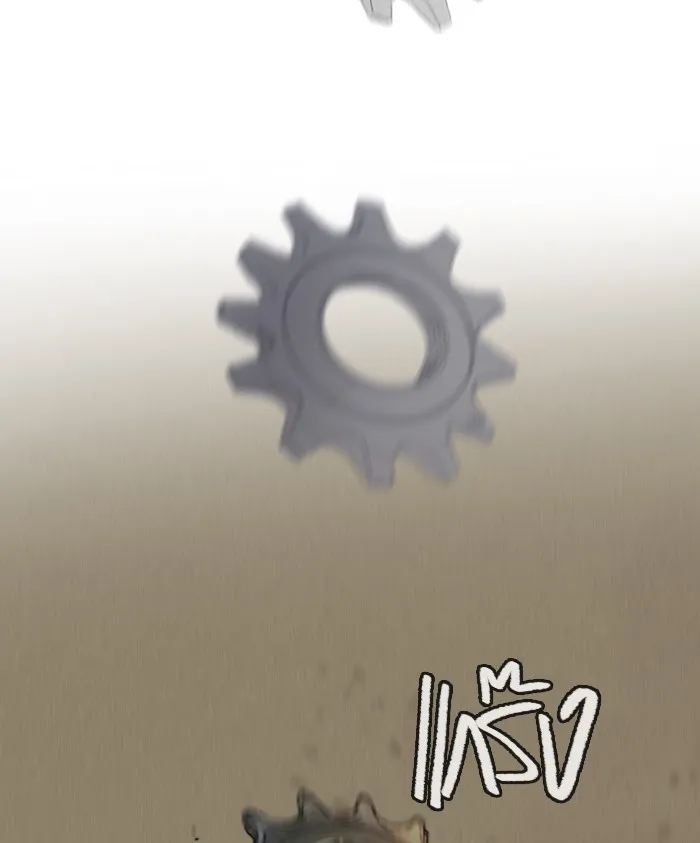 ปั่นสู้ฝันbrWind Breaker ตอนที่ 3 รูปที่ 40