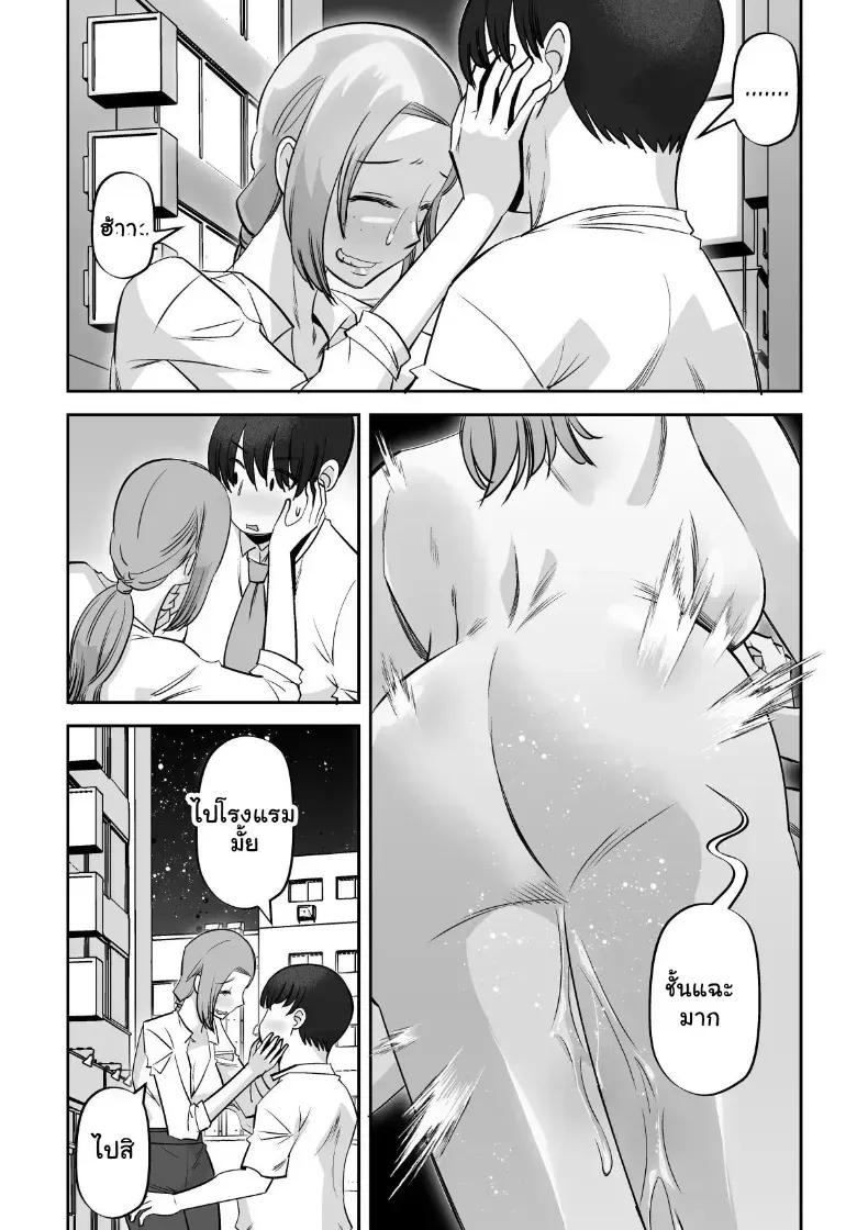 Doujin-Lc- อ่าน โดจิน มังฮวา เกาหลี ญี่ปุ่น จีน แปลไทย กับดักความน่ารักสาวขี้ยั่ว ตอนที่ 1 2 3 4 5 6 7 8 9 10 11 12 13 14 ฟรี ไม่มีโฆษณา อ่าน โดจิน Manhwa เกาหลี ญี่ปุ่น จีน เรามีครบ คัดมาให้เน้นๆ โดจิน 18+ รับประกันความฟินโดย  Doujin Lc