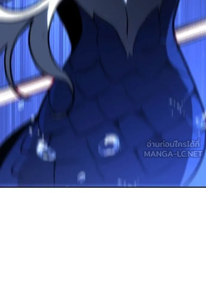 อดีตบอสหอคอย ตอนที่ 111 รูปที่ 153