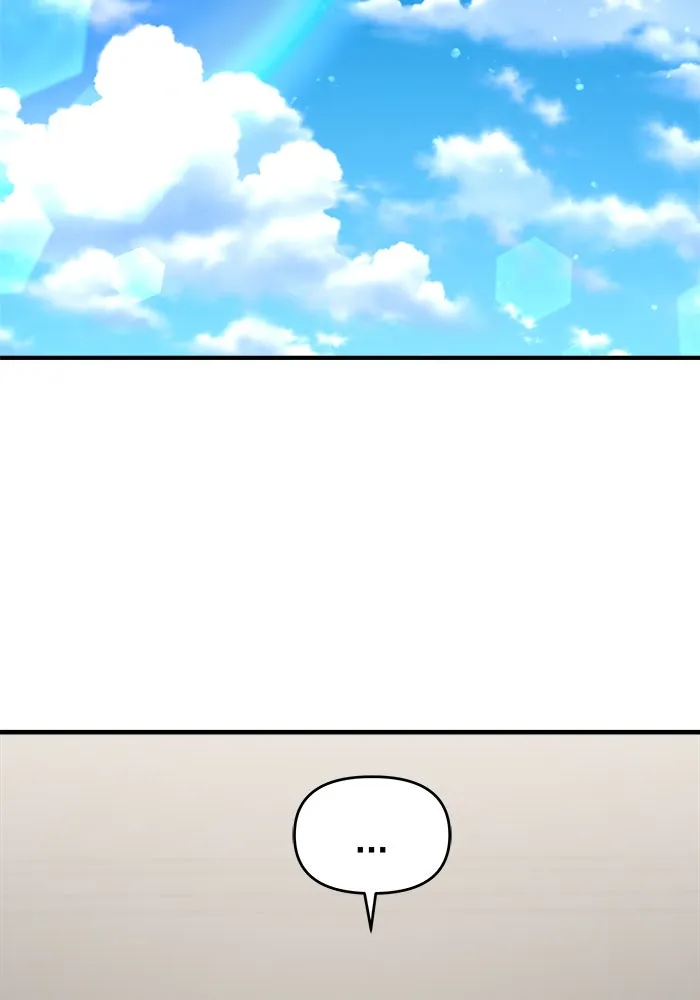 วายร้ายก็อยากมีรัก ตอนที่ 44 รูปที่ 112