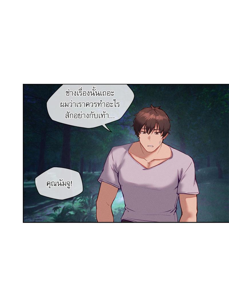 Doujin-Lc- อ่าน โดจิน มังฮวา เกาหลี ญี่ปุ่น จีน แปลไทย Gacha Girl Next Door ตอนที่ 1 2 3 4 5 6 7 8 9 10 11 12 13 14 ฟรี ไม่มีโฆษณา อ่าน โดจิน Manhwa เกาหลี ญี่ปุ่น จีน เรามีครบ คัดมาให้เน้นๆ โดจิน 18+ รับประกันความฟินโดย  Doujin Lc