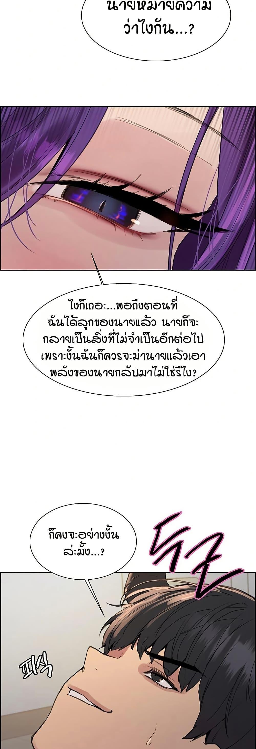 Doujin-Lc- อ่าน โดจิน มังฮวา เกาหลี ญี่ปุ่น จีน แปลไทย Sex-stop Watch ตอนที่ 1 2 3 4 5 6 7 8 9 10 11 12 13 14 ฟรี ไม่มีโฆษณา อ่าน โดจิน Manhwa เกาหลี ญี่ปุ่น จีน เรามีครบ คัดมาให้เน้นๆ โดจิน 18+ รับประกันความฟินโดย  Doujin Lc
