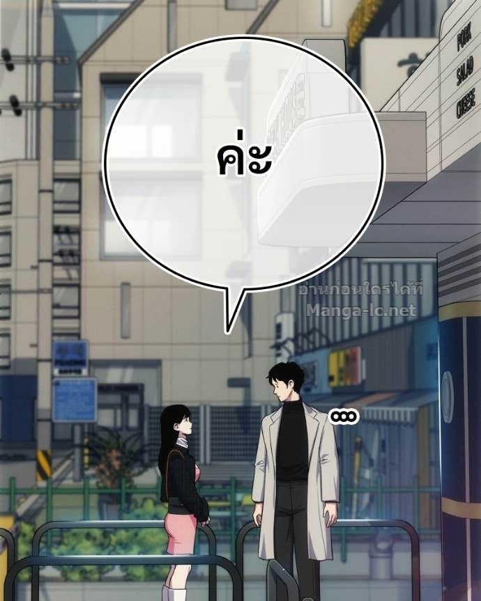 Doujin-Lc- อ่าน โดจิน มังฮวา เกาหลี ญี่ปุ่น จีน แปลไทย บอกมาค่าตัวเท่าไหร่ ตอนที่ 1 2 3 4 5 6 7 8 9 10 11 12 13 14 ฟรี ไม่มีโฆษณา อ่าน โดจิน Manhwa เกาหลี ญี่ปุ่น จีน เรามีครบ คัดมาให้เน้นๆ โดจิน 18+ รับประกันความฟินโดย Doujin Lc