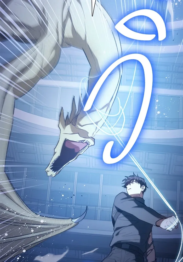 My S-Class Hunters ตอนที่ 76 โนอาห์ (2) รูปที่ 76