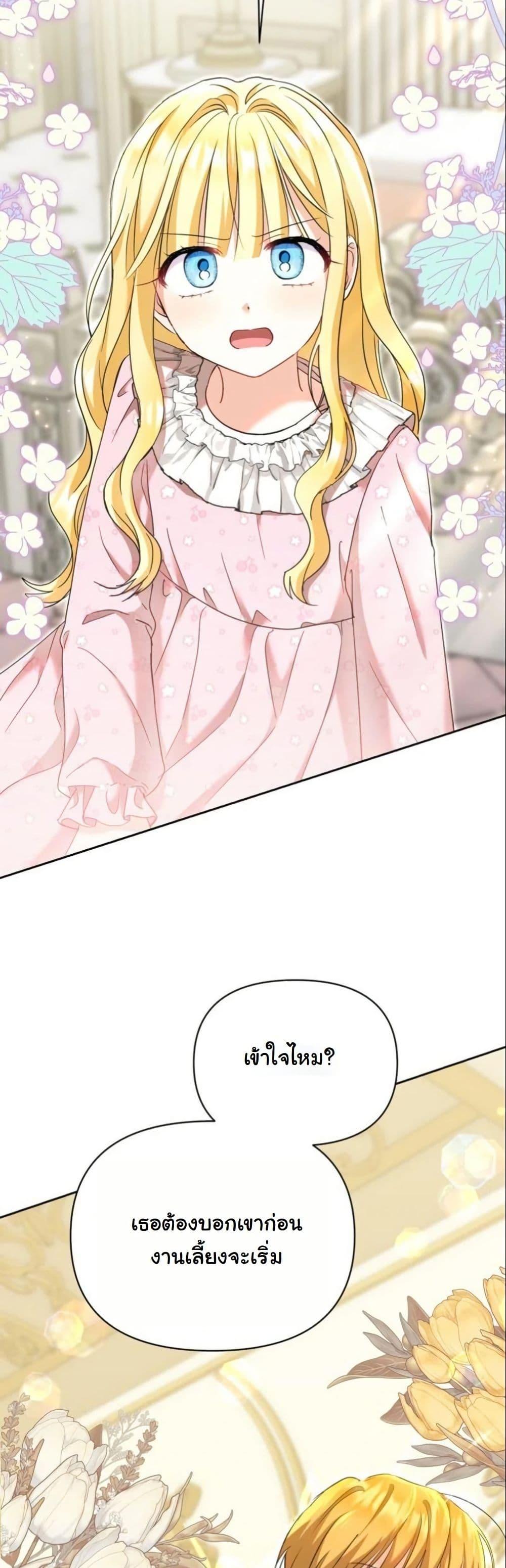 Manga-lc-com อ่านมังงะ อ่านการ์ตูน ออนไลน์ ฟรี The Sister Who Once Hated Me Now Loves Me ตอนที่ 1 2 3 4 5 6 7 8 9 10 11 12 13 14 ฟรี ไม่มีโฆษณา Manga-lc - อ่าน มังงะ อ่าน การ์ตูน ออนไลน์ อ่านมังงะ ฟรี