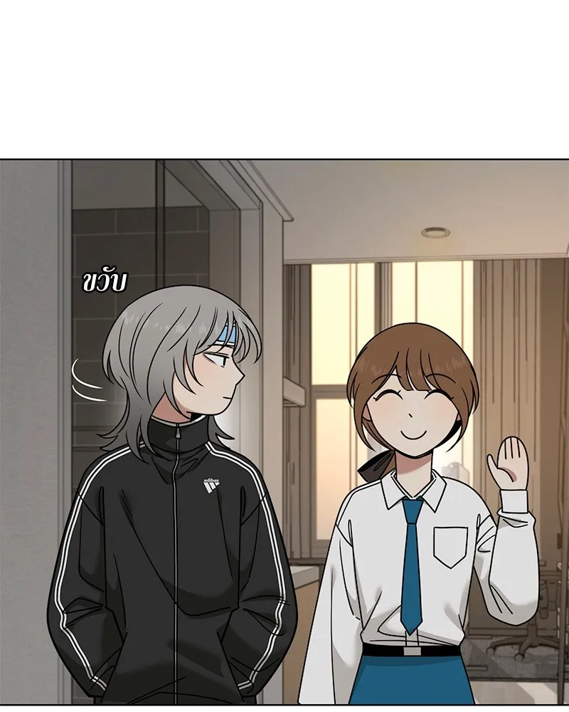 Level One Dreamersbrผู้ชนะรักนี้ต้องเป็น ตอนที่ 53 รูปที่ 76
