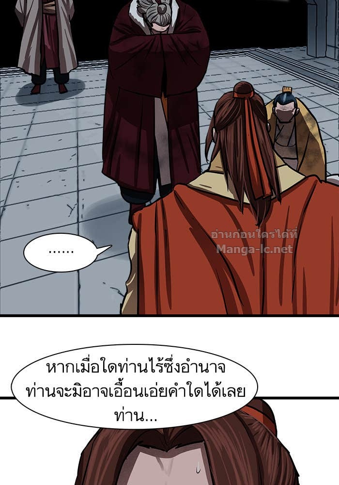 Doujin-Lc- อ่าน โดจิน มังฮวา เกาหลี ญี่ปุ่น จีน แปลไทย องครักษ์แห่งอัครสกุลจาง ตอนที่ 1 2 3 4 5 6 7 8 9 10 11 12 13 14 ฟรี ไม่มีโฆษณา อ่าน โดจิน Manhwa เกาหลี ญี่ปุ่น จีน เรามีครบ คัดมาให้เน้นๆ โดจิน 18+ รับประกันความฟินโดย Doujin Lc
