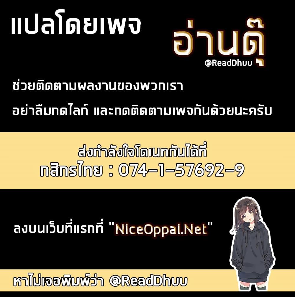 Manga-lc-com อ่านมังงะ อ่านการ์ตูน ออนไลน์ ฟรี Chaos Alchemist ตอนที่ 1 2 3 4 5 6 7 8 9 10 11 12 13 14 ฟรี ไม่มีโฆษณา Manga-lc - อ่าน มังงะ อ่าน การ์ตูน ออนไลน์ อ่านมังงะ ฟรี