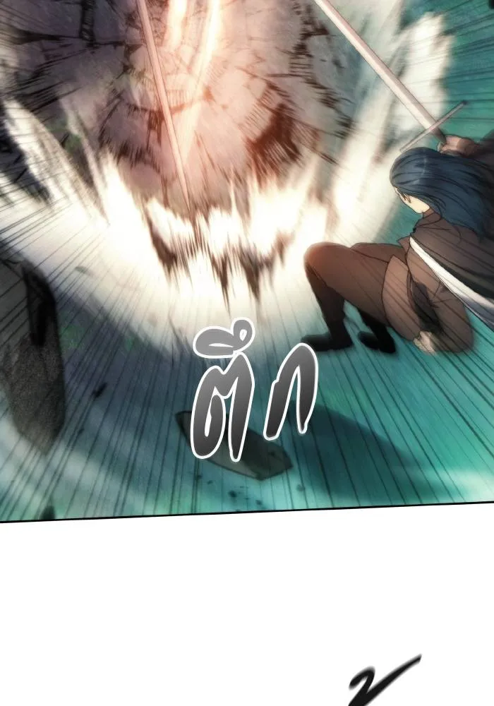 ศึกชิงบัลลังก์เทพเจ้ ตอนที่ 92 รูปที่ 26