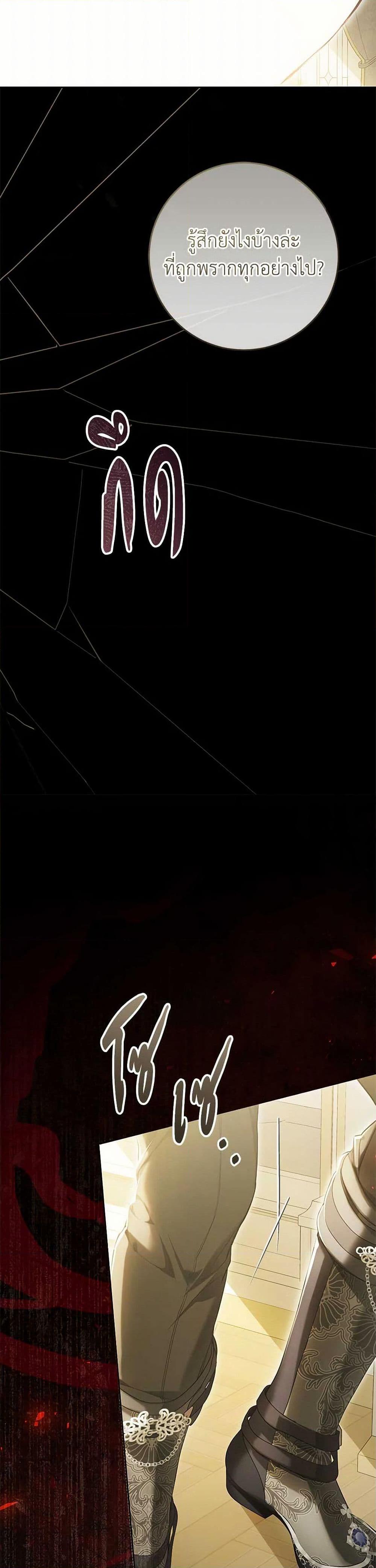 Manga-lc-com อ่านมังงะ อ่านการ์ตูน ออนไลน์ ฟรี The Villainess Is A Marionette ตอนที่ 1 2 3 4 5 6 7 8 9 10 11 12 13 14 ฟรี ไม่มีโฆษณา Manga-lc - อ่าน มังงะ อ่าน การ์ตูน ออนไลน์ อ่านมังงะ ฟรี