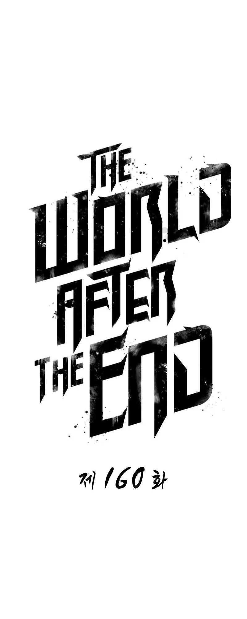 The World After the end โลกหล_งการล_มสลาย ตอนที่ ตอนที่ 160 รูปที่ 6