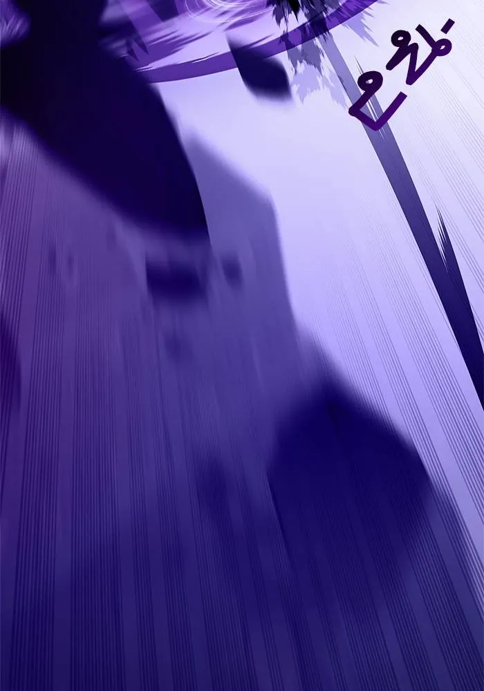 Return to Player ตอนที่ 147 รูปที่ 26