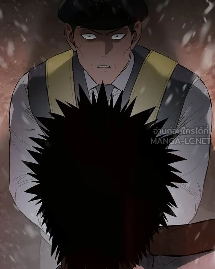 Baek XX ตอนที่ 144 รูปที่ 21