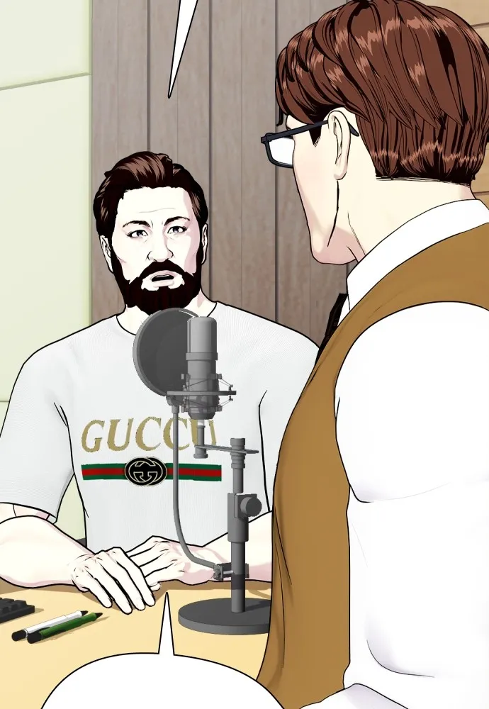 หมาหัวเน่าเก๋าเกินไป ตอนที่ 73 รูปที่ 37