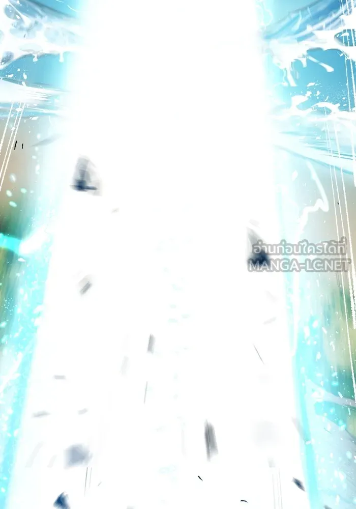 ยอดคนเลเวลทะลุ ตอนที่ 3 ขืนมายุ่งละก็ รูปที่ 300