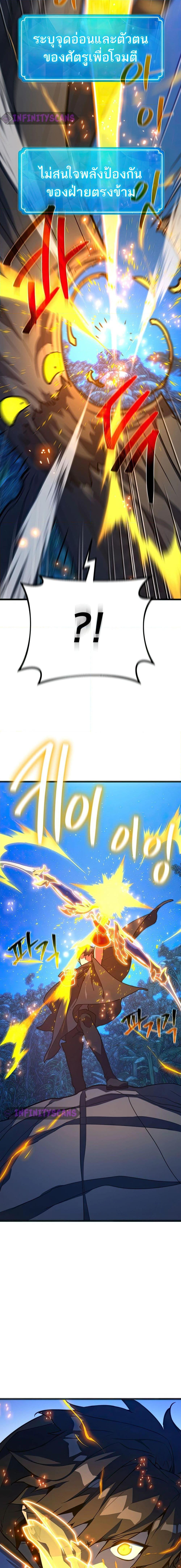 Manga-lc-com อ่านมังงะ อ่านการ์ตูน ออนไลน์ ฟรี World’s Strongest Troll ตอนที่ 1 2 3 4 5 6 7 8 9 10 11 12 13 14 ฟรี ไม่มีโฆษณา Manga-lc - อ่าน มังงะ อ่าน การ์ตูน ออนไลน์ อ่านมังงะ ฟรี