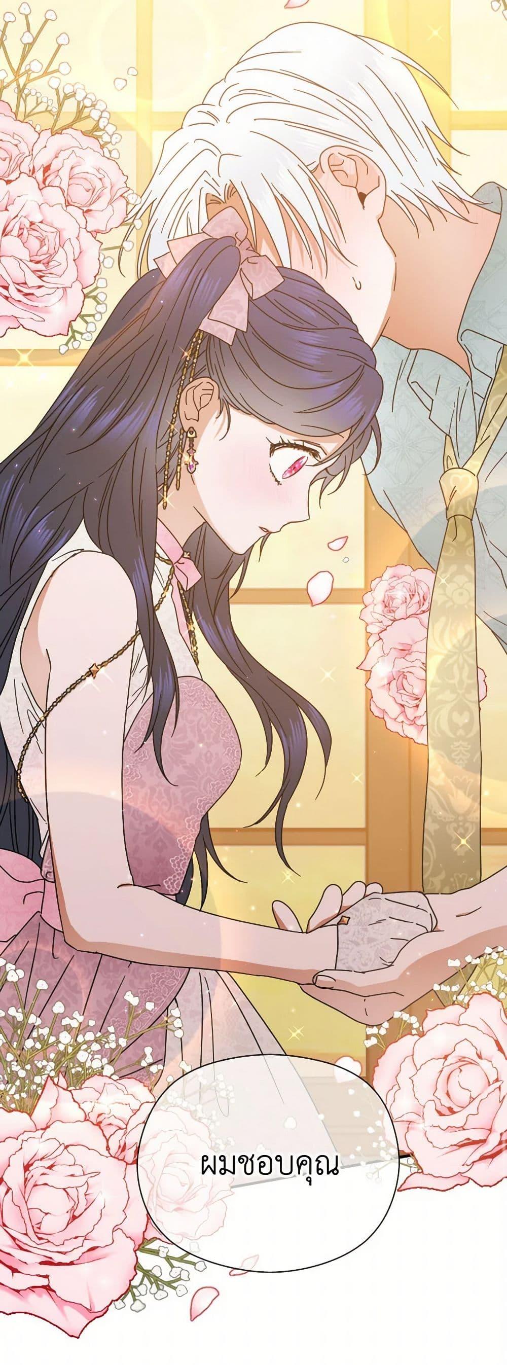 Manga-lc-com อ่านมังงะ อ่านการ์ตูน ออนไลน์ ฟรี Lady Baby ตอนที่ 1 2 3 4 5 6 7 8 9 10 11 12 13 14 ฟรี ไม่มีโฆษณา Manga-lc - อ่าน มังงะ อ่าน การ์ตูน ออนไลน์ อ่านมังงะ ฟรี