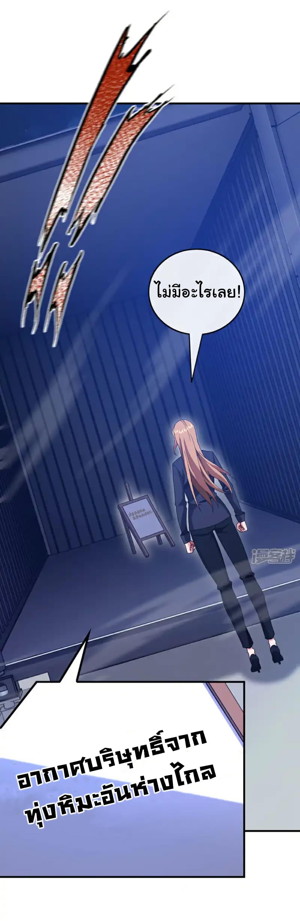 Manga-lc-com อ่านมังงะ อ่านการ์ตูน ออนไลน์ ฟรี Chu Chen, The Trash Son-in-Law ตอนที่ 1 2 3 4 5 6 7 8 9 10 11 12 13 14 ฟรี ไม่มีโฆษณา Manga-lc - อ่าน มังงะ อ่าน การ์ตูน ออนไลน์ อ่านมังงะ ฟรี