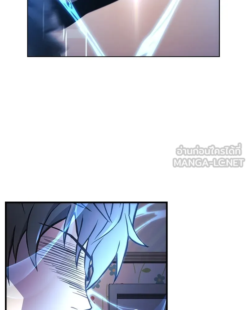 สัปดาห์นี้งดอัปตอนใหม่ ตอนที่ 24 รูปที่ 42