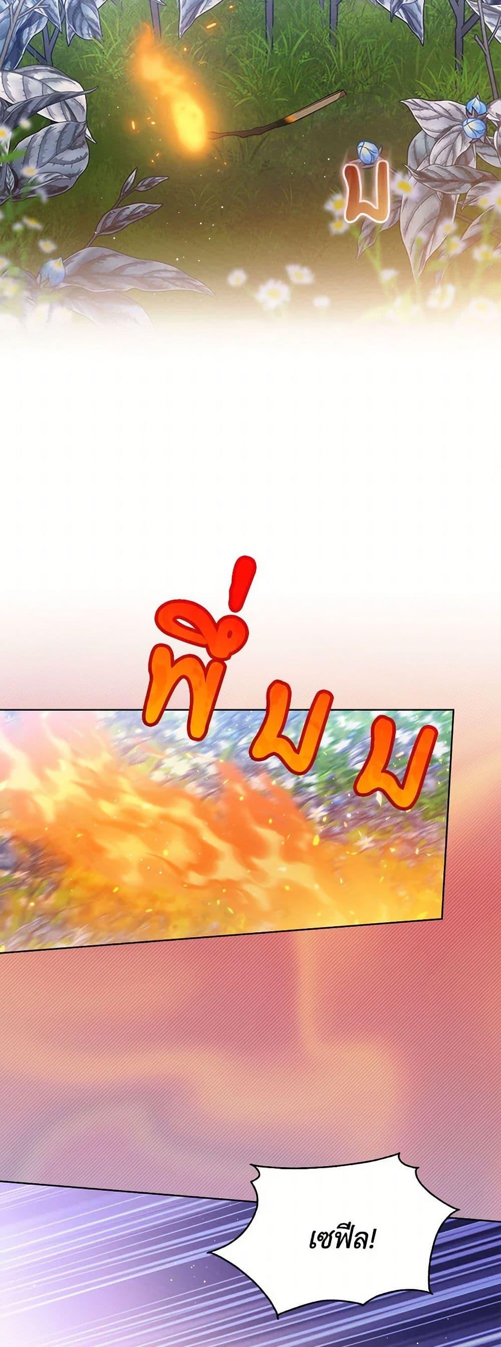 Manga-lc-com อ่านมังงะ อ่านการ์ตูน ออนไลน์ ฟรี Lady Baby Is a Revenge Maker ตอนที่ 1 2 3 4 5 6 7 8 9 10 11 12 13 14 ฟรี ไม่มีโฆษณา Manga-lc - อ่าน มังงะ อ่าน การ์ตูน ออนไลน์ อ่านมังงะ ฟรี