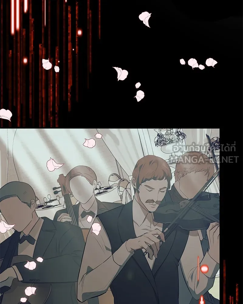 ขอบคุณที่หักหลัง ตอนที่ 23 รูปที่ 96