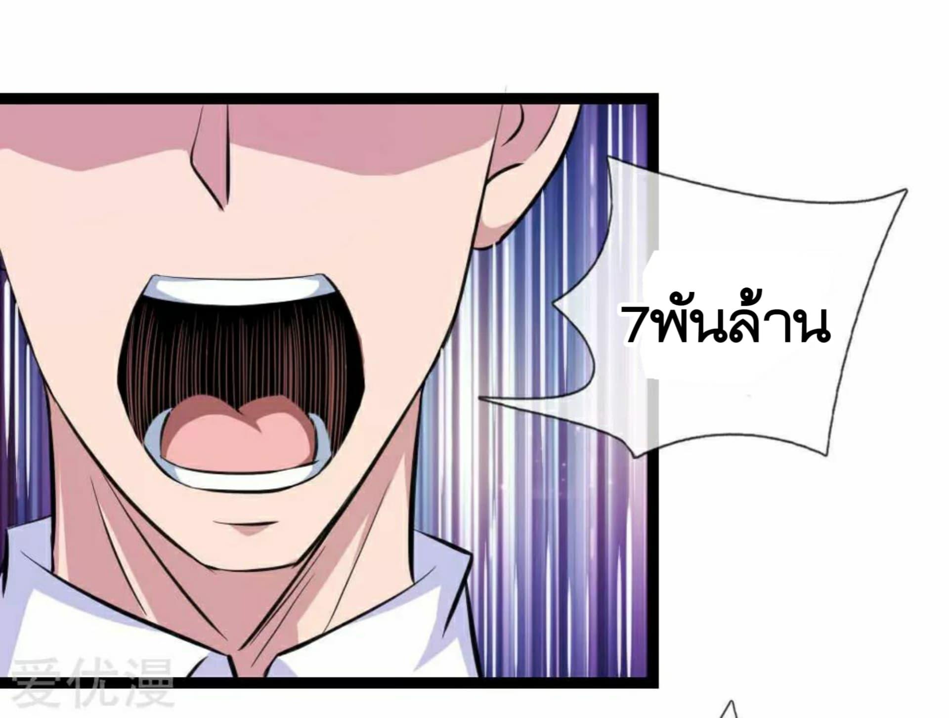 Manga-lc-com อ่านมังงะ อ่านการ์ตูน ออนไลน์ ฟรี The Master of Knife ตอนที่ 1 2 3 4 5 6 7 8 9 10 11 12 13 14 ฟรี ไม่มีโฆษณา Manga-lc - อ่าน มังงะ อ่าน การ์ตูน ออนไลน์ อ่านมังงะ ฟรี