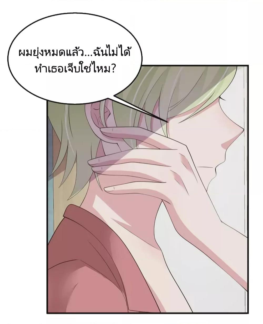 Manga-lc-com อ่านมังงะ อ่านการ์ตูน ออนไลน์ ฟรี ParanoidHiman ตอนที่ 1 2 3 4 5 6 7 8 9 10 11 12 13 14 ฟรี ไม่มีโฆษณา Manga-lc - อ่าน มังงะ อ่าน การ์ตูน ออนไลน์ อ่านมังงะ ฟรี