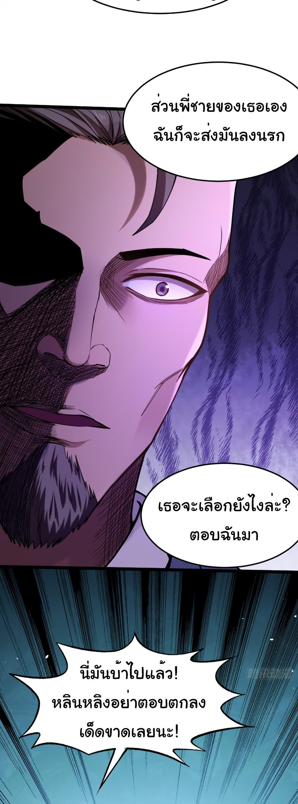 Manga-lc-com อ่านมังงะ อ่านการ์ตูน ออนไลน์ ฟรี I Catch Monsters in the Apocalypse ตอนที่ 1 2 3 4 5 6 7 8 9 10 11 12 13 14 ฟรี ไม่มีโฆษณา Manga-lc - อ่าน มังงะ อ่าน การ์ตูน ออนไลน์ อ่านมังงะ ฟรี