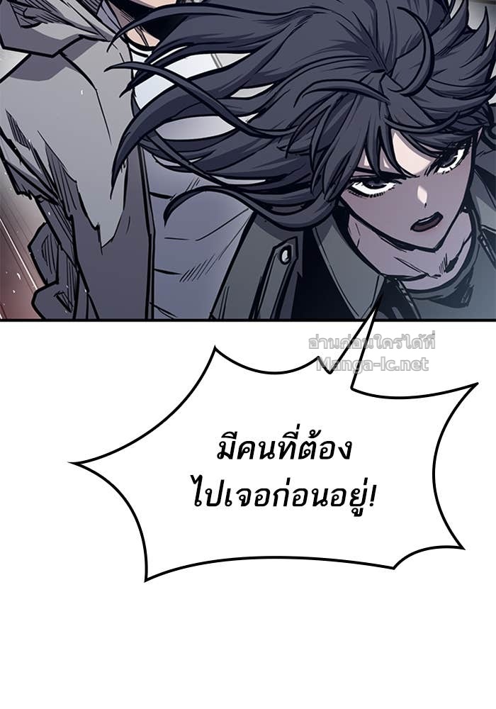 Doujin-Lc- อ่าน โดจิน มังฮวา เกาหลี ญี่ปุ่น จีน แปลไทย HECTOPASCAL ตอนที่ 1 2 3 4 5 6 7 8 9 10 11 12 13 14 ฟรี ไม่มีโฆษณา อ่าน โดจิน Manhwa เกาหลี ญี่ปุ่น จีน เรามีครบ คัดมาให้เน้นๆ โดจิน 18+ รับประกันความฟินโดย Doujin Lc