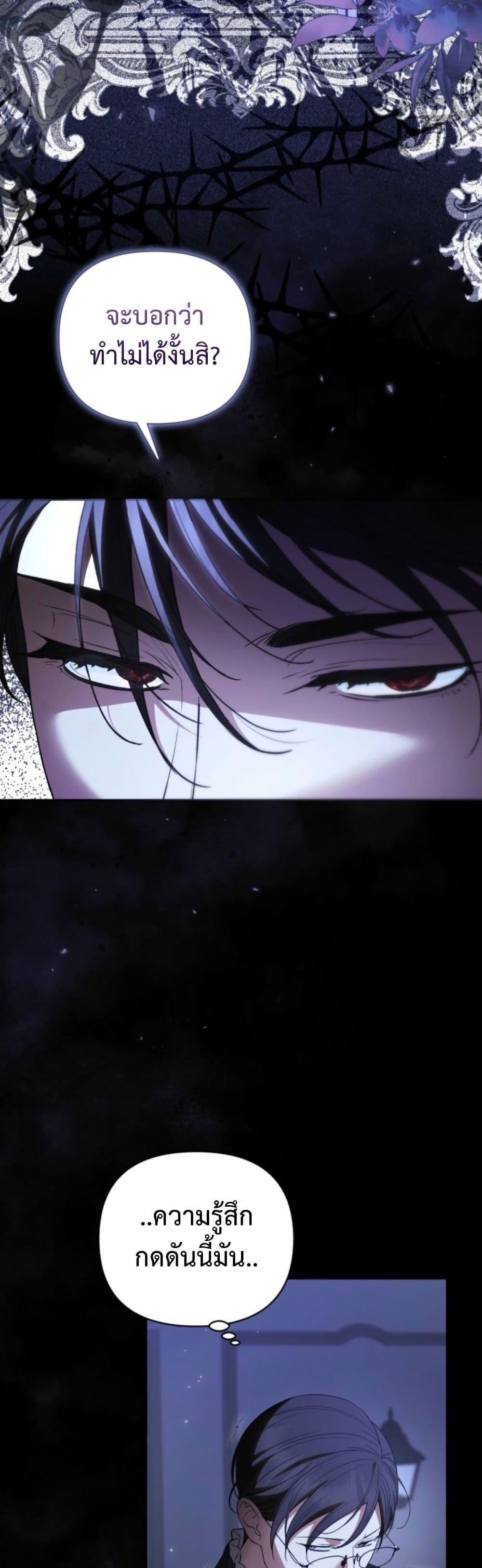 Manga-lc-com อ่านมังงะ อ่านการ์ตูน ออนไลน์ ฟรี Anyone Can Beat the Original ตอนที่ 1 2 3 4 5 6 7 8 9 10 11 12 13 14 ฟรี ไม่มีโฆษณา Manga-lc - อ่าน มังงะ อ่าน การ์ตูน ออนไลน์ อ่านมังงะ ฟรี