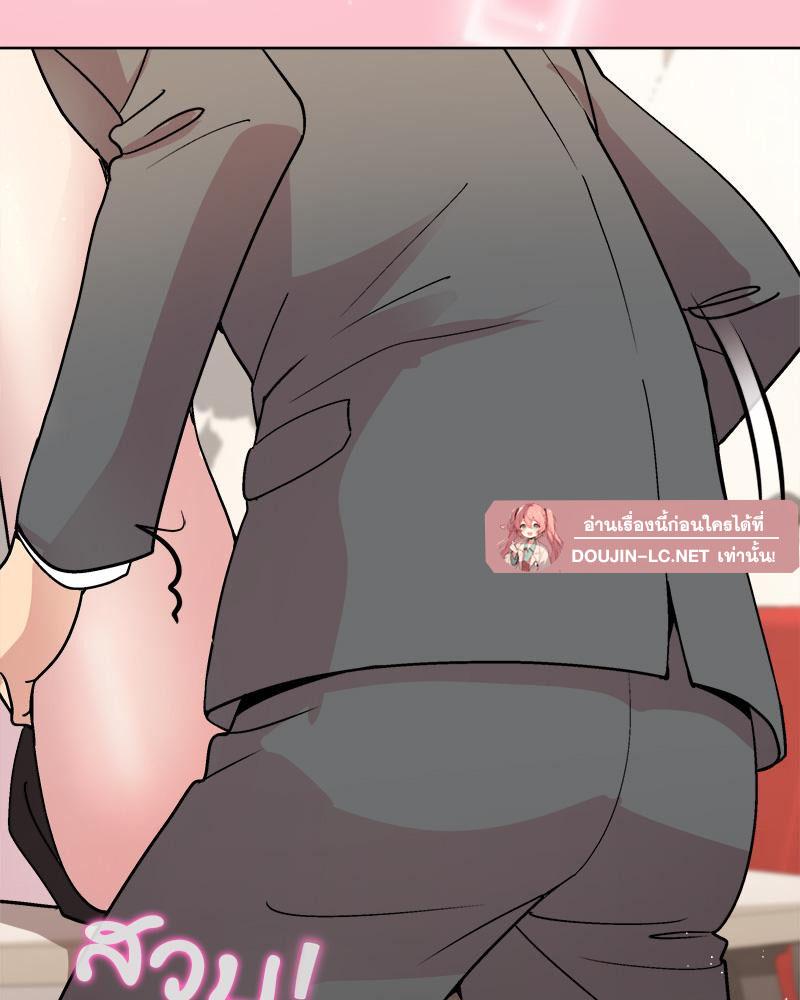 Doujin-Lc- อ่าน โดจิน มังฮวา เกาหลี ญี่ปุ่น จีน แปลไทย Playing a game ตอนที่ 1 2 3 4 5 6 7 8 9 10 11 12 13 14 ฟรี ไม่มีโฆษณา อ่าน โดจิน Manhwa เกาหลี ญี่ปุ่น จีน เรามีครบ คัดมาให้เน้นๆ โดจิน 18+ รับประกันความฟินโดย  Doujin Lc
