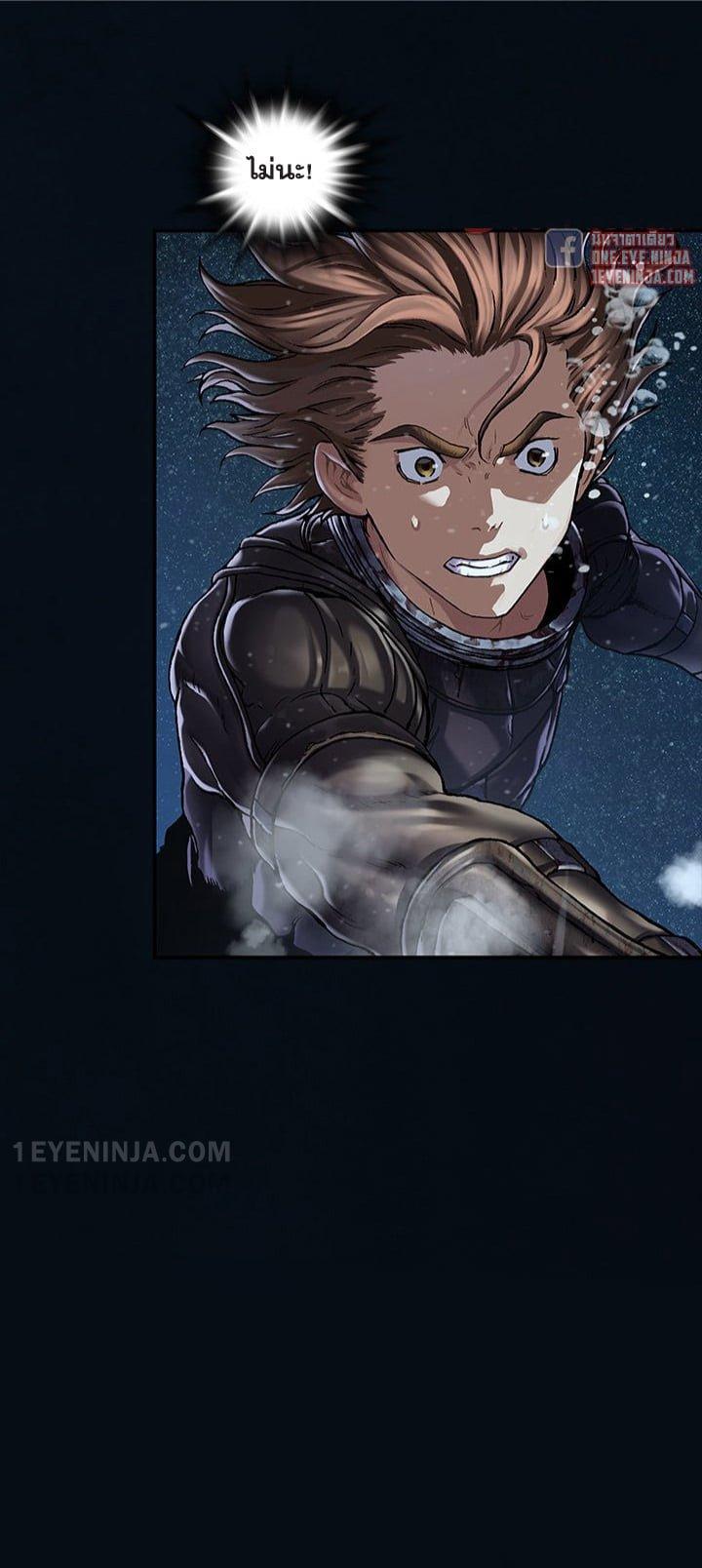 Manga-lc-com อ่านมังงะ อ่านการ์ตูน ออนไลน์ ฟรี Leviathan เลวีอาธาน อสูรกายใต้สมุทร ตอนที่ 1 2 3 4 5 6 7 8 9 10 11 12 13 14 ฟรี ไม่มีโฆษณา Manga-lc - อ่าน มังงะ อ่าน การ์ตูน ออนไลน์ อ่านมังงะ ฟรี