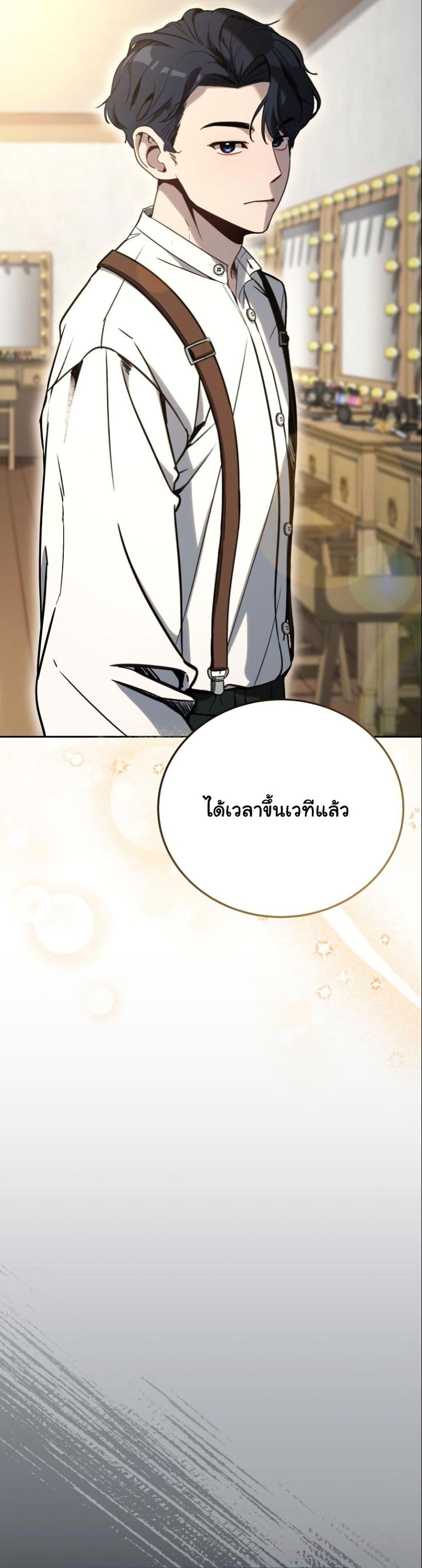 Manga-lc-com อ่านมังงะ อ่านการ์ตูน ออนไลน์ ฟรี A Thousand Faces ตอนที่ 1 2 3 4 5 6 7 8 9 10 11 12 13 14 ฟรี ไม่มีโฆษณา Manga-lc - อ่าน มังงะ อ่าน การ์ตูน ออนไลน์ อ่านมังงะ ฟรี