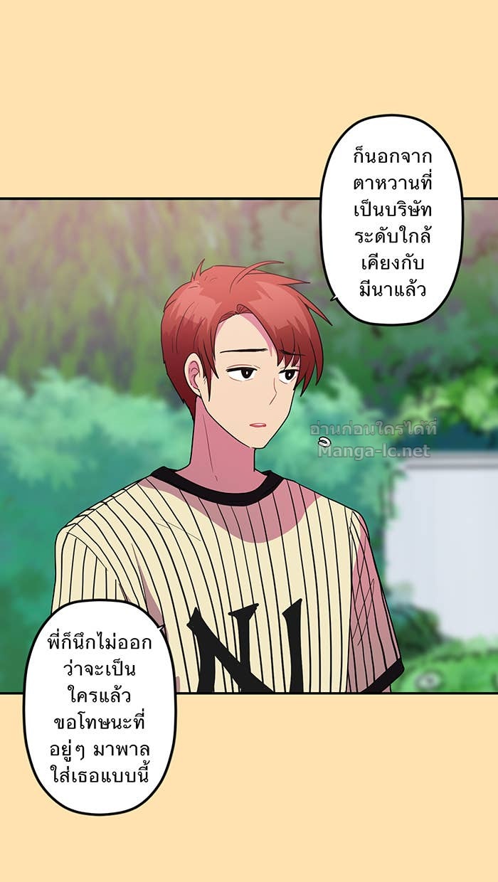 Doujin-Lc- อ่าน โดจิน มังฮวา เกาหลี ญี่ปุ่น จีน แปลไทย Take My Money รักนี้...มีเปย์ ตอนที่ 1 2 3 4 5 6 7 8 9 10 11 12 13 14 ฟรี ไม่มีโฆษณา อ่าน โดจิน Manhwa เกาหลี ญี่ปุ่น จีน เรามีครบ คัดมาให้เน้นๆ โดจิน 18+ รับประกันความฟินโดย Doujin Lc
