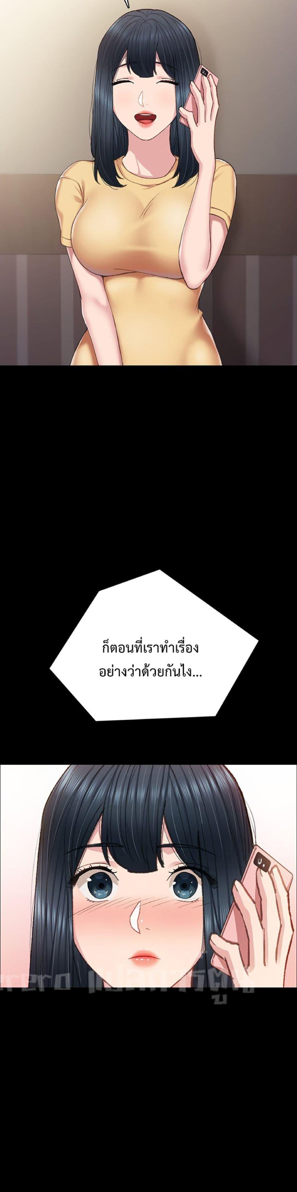 Doujin-Lc- อ่าน โดจิน มังฮวา เกาหลี ญี่ปุ่น จีน แปลไทย Teaching Practice ตอนที่ 1 2 3 4 5 6 7 8 9 10 11 12 13 14 ฟรี ไม่มีโฆษณา อ่าน โดจิน Manhwa เกาหลี ญี่ปุ่น จีน เรามีครบ คัดมาให้เน้นๆ โดจิน 18+ รับประกันความฟินโดย  Doujin Lc