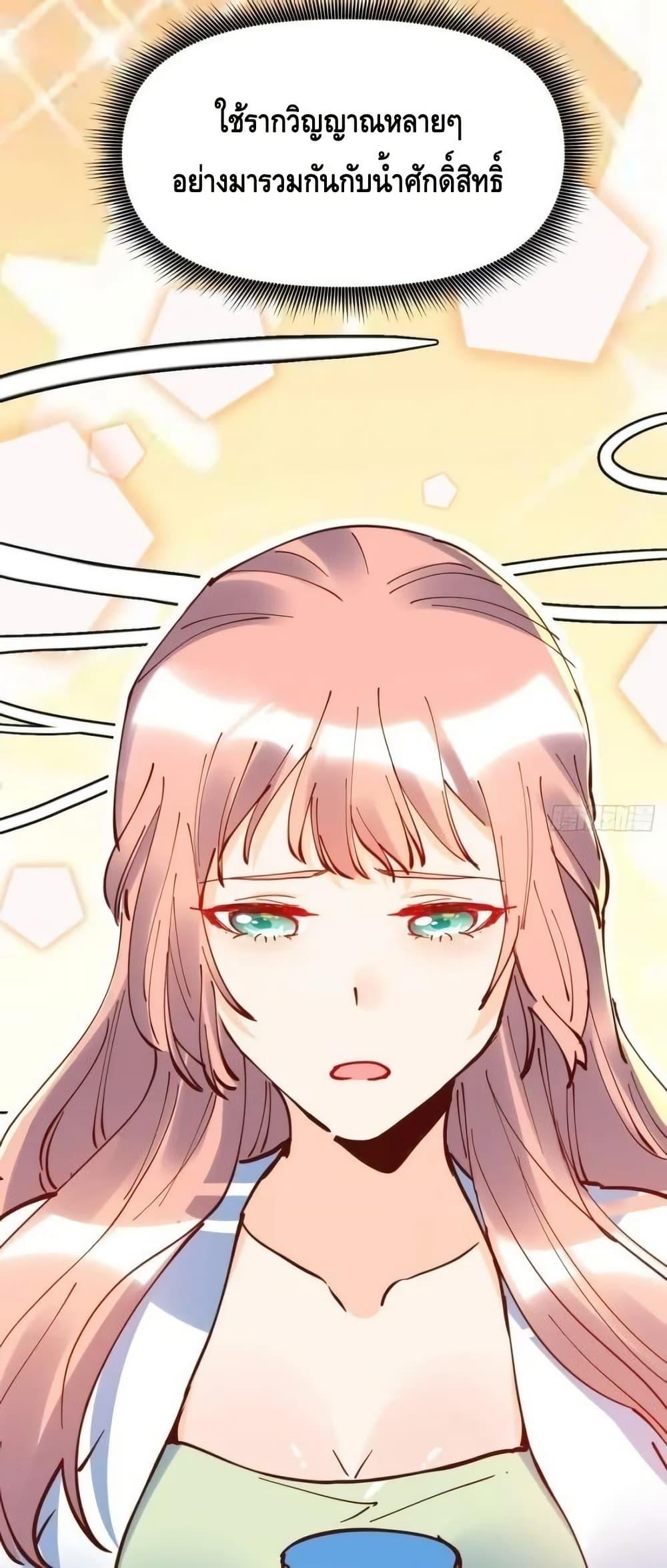 Manga-lc-com อ่านมังงะ อ่านการ์ตูน ออนไลน์ ฟรี ItTurnsOutTh ตอนที่ 1 2 3 4 5 6 7 8 9 10 11 12 13 14 ฟรี ไม่มีโฆษณา Manga-lc - อ่าน มังงะ อ่าน การ์ตูน ออนไลน์ อ่านมังงะ ฟรี