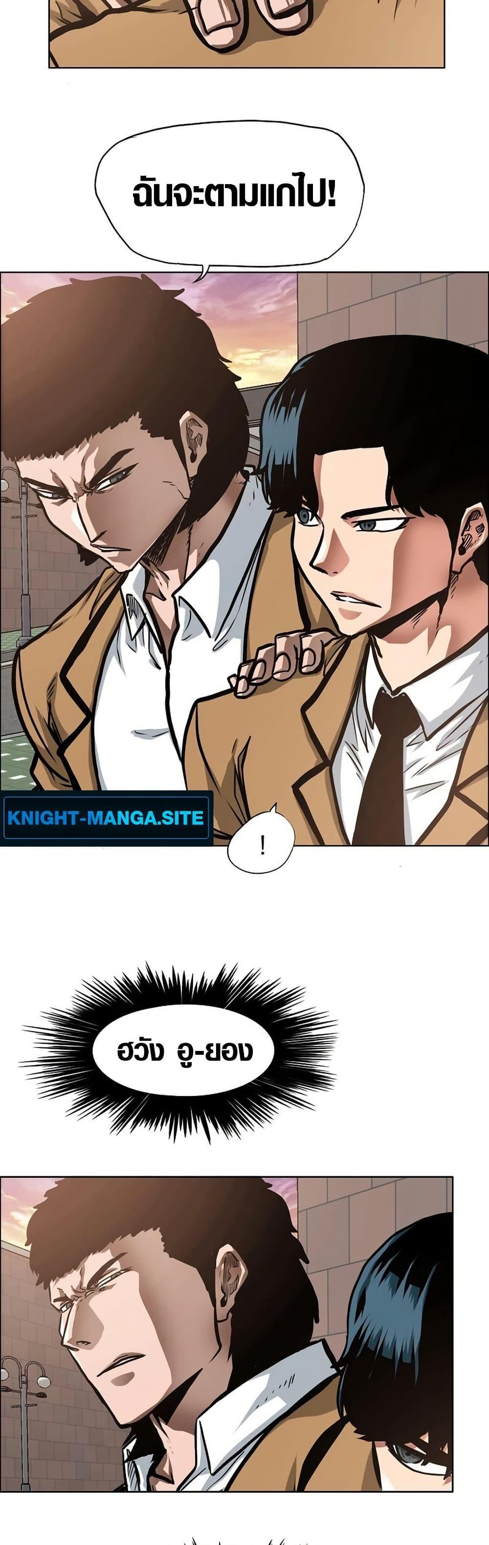 Manga-lc-com อ่านมังงะ อ่านการ์ตูน ออนไลน์ ฟรี Secret Family ตอนที่ 1 2 3 4 5 6 7 8 9 10 11 12 13 14 ฟรี ไม่มีโฆษณา Manga-lc - อ่าน มังงะ อ่าน การ์ตูน ออนไลน์ อ่านมังงะ ฟรี