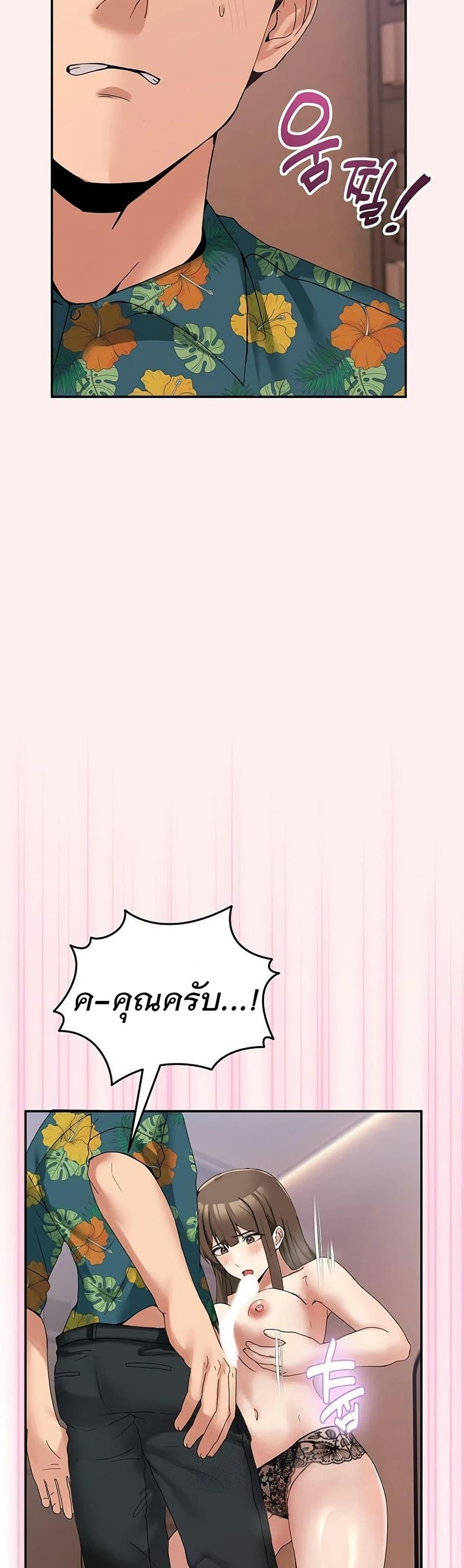 Doujin-Lc- อ่าน โดจิน มังฮวา เกาหลี ญี่ปุ่น จีน แปลไทย No Men Allowed ตอนที่ 1 2 3 4 5 6 7 8 9 10 11 12 13 14 ฟรี ไม่มีโฆษณา อ่าน โดจิน Manhwa เกาหลี ญี่ปุ่น จีน เรามีครบ คัดมาให้เน้นๆ โดจิน 18+ รับประกันความฟินโดย  Doujin Lc