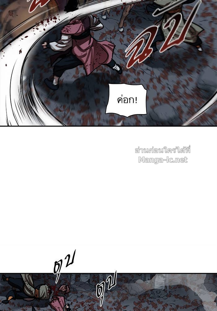 Doujin-Lc- อ่าน โดจิน มังฮวา เกาหลี ญี่ปุ่น จีน แปลไทย องครักษ์แห่งอัครสกุลจาง ตอนที่ 1 2 3 4 5 6 7 8 9 10 11 12 13 14 ฟรี ไม่มีโฆษณา อ่าน โดจิน Manhwa เกาหลี ญี่ปุ่น จีน เรามีครบ คัดมาให้เน้นๆ โดจิน 18+ รับประกันความฟินโดย Doujin Lc