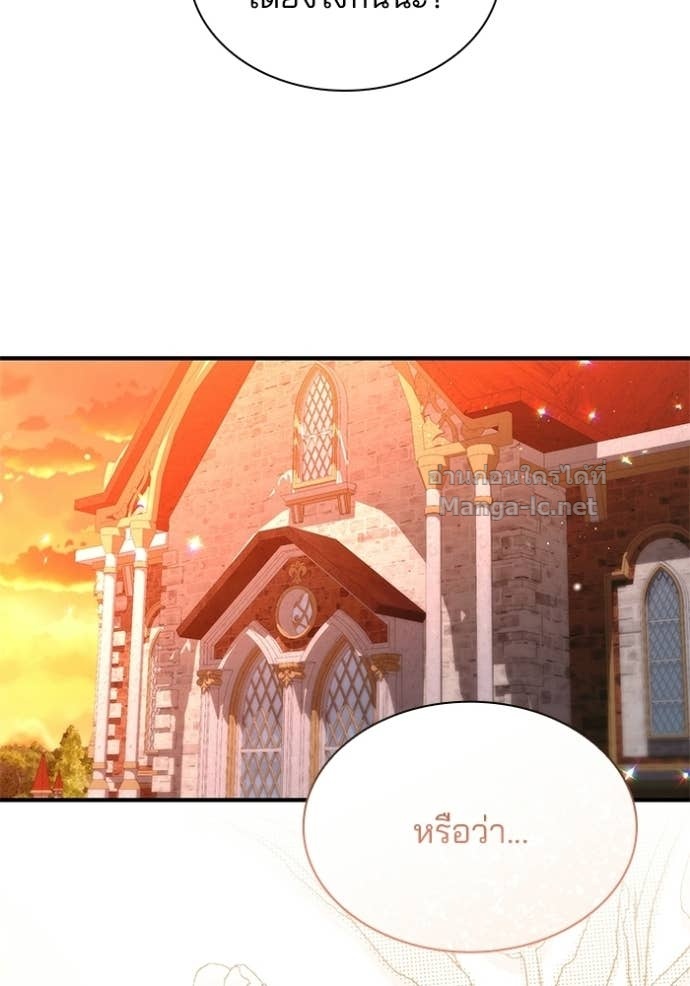 Doujin-Lc- อ่าน โดจิน มังฮวา เกาหลี ญี่ปุ่น จีน แปลไทย ชายาคนสุดท้ายของเจ้าชายไร้หัวใจ ตอนที่ 1 2 3 4 5 6 7 8 9 10 11 12 13 14 ฟรี ไม่มีโฆษณา อ่าน โดจิน Manhwa เกาหลี ญี่ปุ่น จีน เรามีครบ คัดมาให้เน้นๆ โดจิน 18+ รับประกันความฟินโดย Doujin Lc