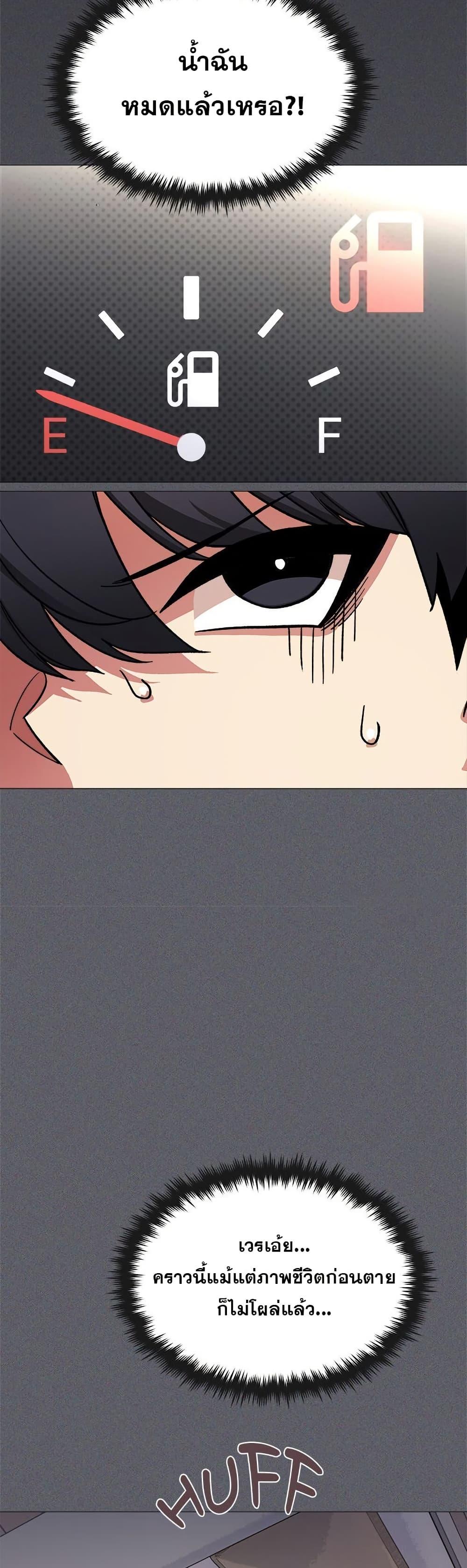 Doujin-Lc- อ่าน โดจิน มังฮวา เกาหลี ญี่ปุ่น จีน แปลไทย Stop Smoking ตอนที่ 1 2 3 4 5 6 7 8 9 10 11 12 13 14 ฟรี ไม่มีโฆษณา อ่าน โดจิน Manhwa เกาหลี ญี่ปุ่น จีน เรามีครบ คัดมาให้เน้นๆ โดจิน 18+ รับประกันความฟินโดย  Doujin Lc