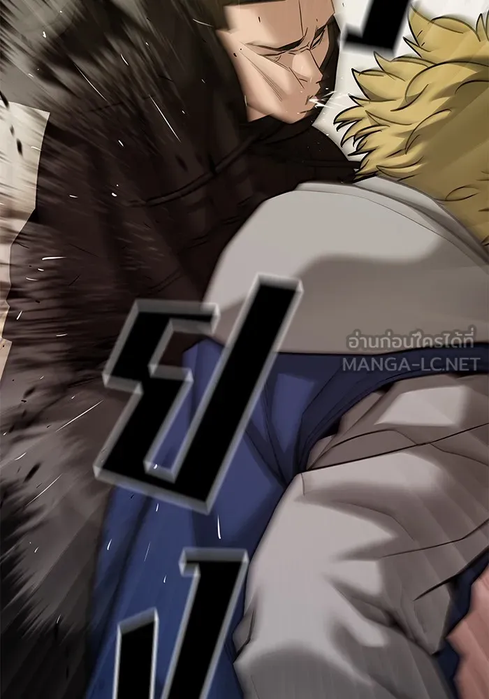 เลวฟาดเลว ตอนที่ 91 รูปที่ 63