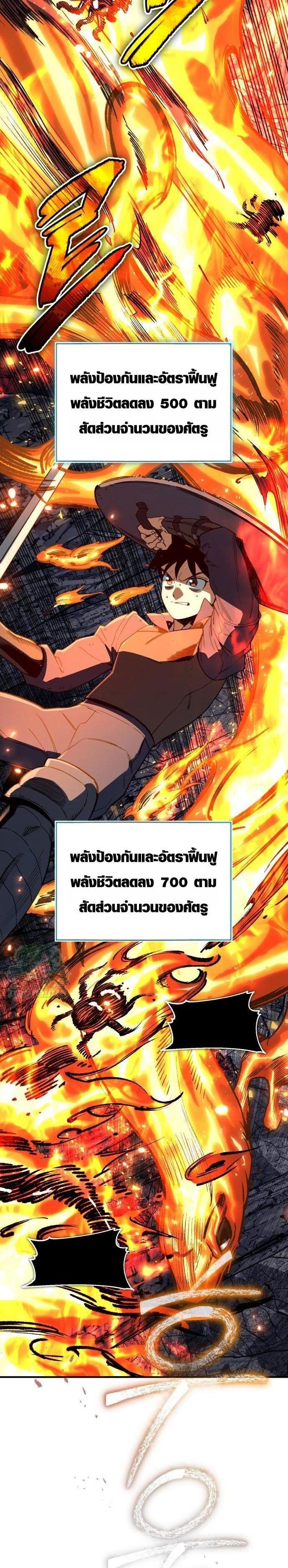 Manga-lc-com อ่านมังงะ อ่านการ์ตูน ออนไลน์ ฟรี Error establishing a Redis connection ตอนที่ 1 2 3 4 5 6 7 8 9 10 11 12 13 14 ฟรี ไม่มีโฆษณา Manga-lc - อ่าน มังงะ อ่าน การ์ตูน ออนไลน์ อ่านมังงะ ฟรี