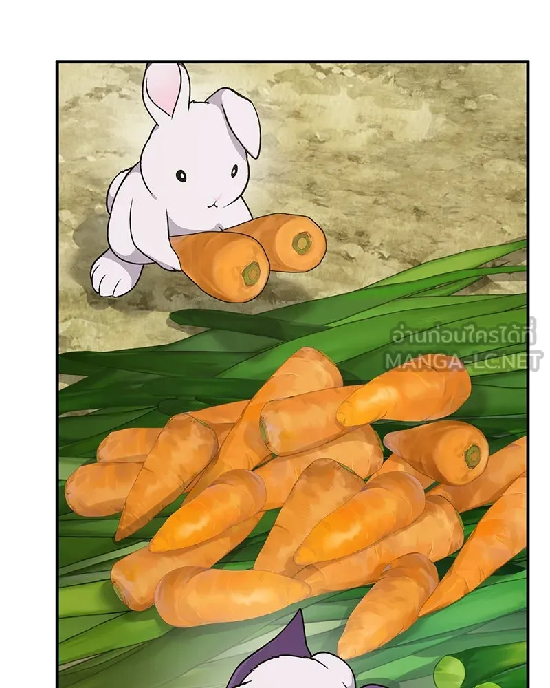 ปลูกผักพิชิตหอคอย ตอนที่ 18 รูปที่ 138