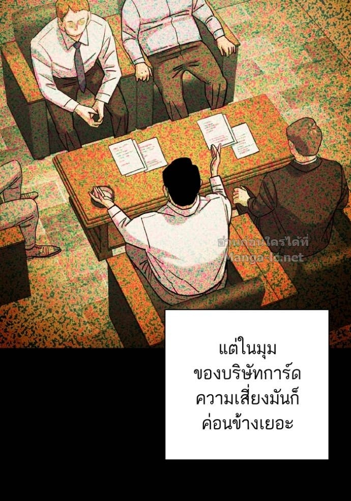 Doujin-Lc- อ่าน โดจิน มังฮวา เกาหลี ญี่ปุ่น จีน แปลไทย Reborn Rich ตอนที่ 1 2 3 4 5 6 7 8 9 10 11 12 13 14 ฟรี ไม่มีโฆษณา อ่าน โดจิน Manhwa เกาหลี ญี่ปุ่น จีน เรามีครบ คัดมาให้เน้นๆ โดจิน 18+ รับประกันความฟินโดย Doujin Lc